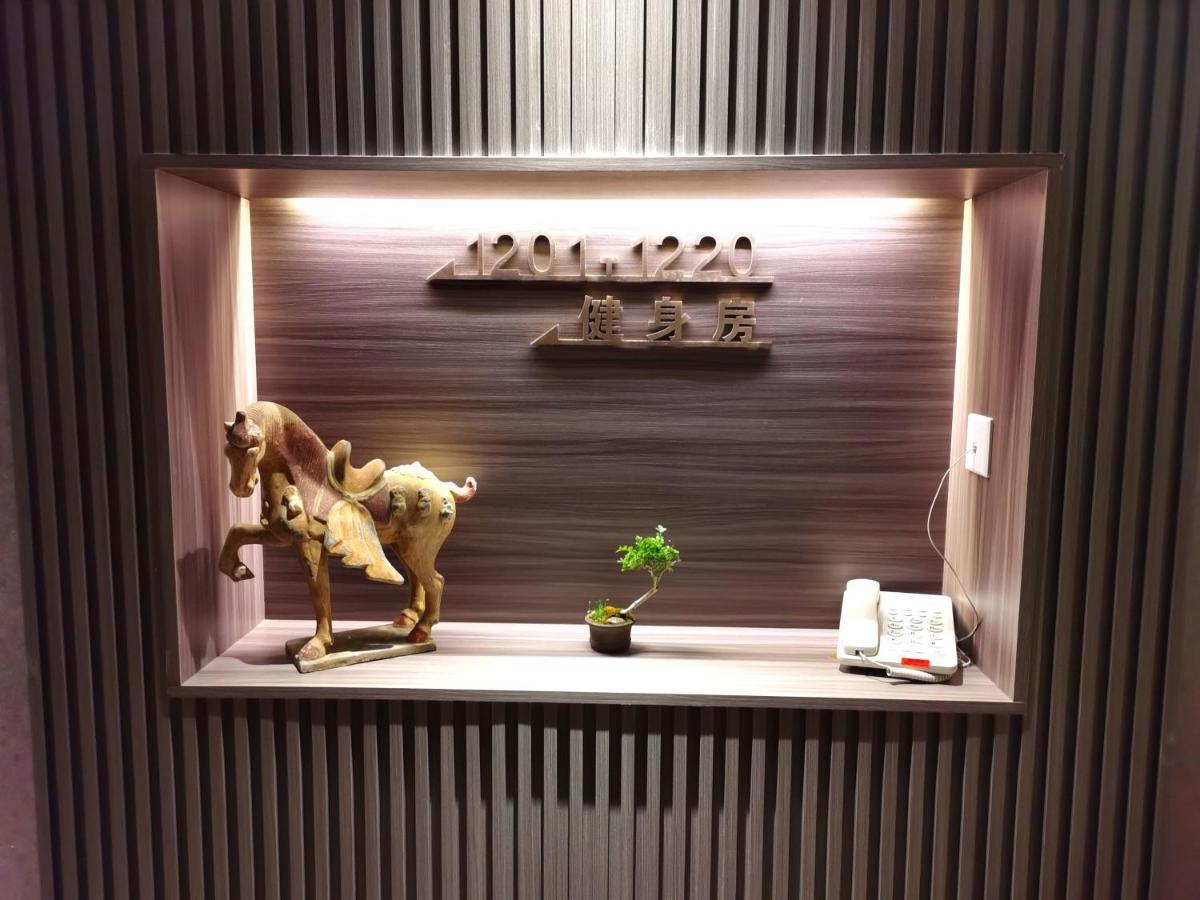 Xi'An Huiya Tianmu Hotel Exteriér fotografie